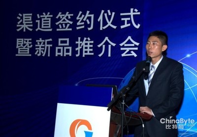 解放运维人员 Gigamon网络监控技术登陆中国，开启网络服务新篇章